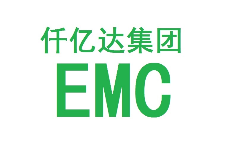 仟億達集團再與河北、河南企業(yè)達成循環(huán)水系統(tǒng)EMC項目合作